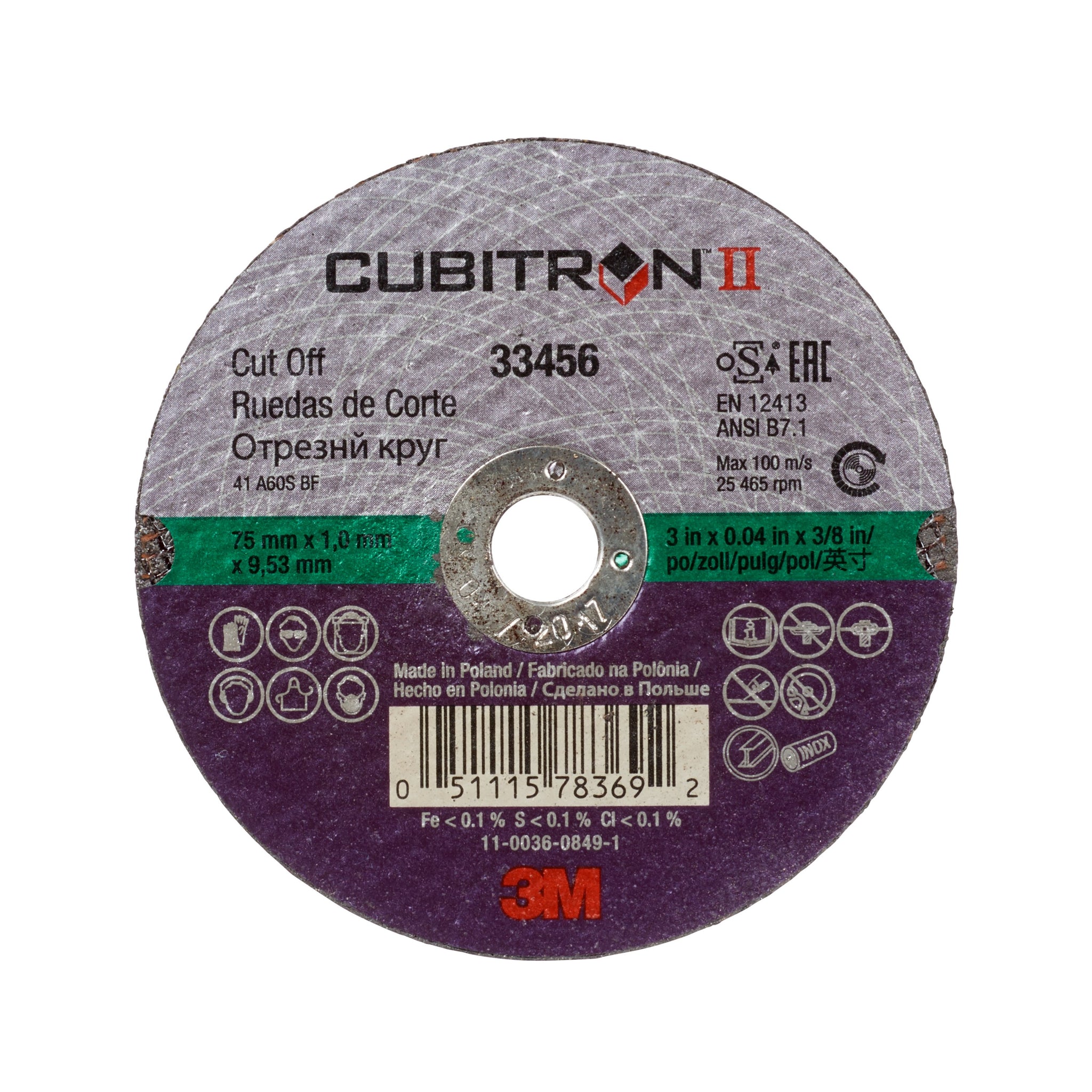 3M CUBITRON II CUT-OFF 5/CS