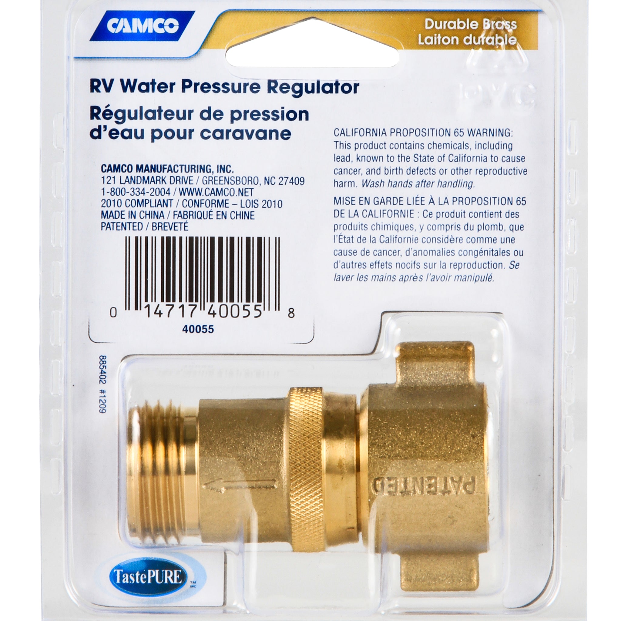 H2O PRESS REGULATOR BRASS